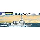 青島文化教材社 1/700 ウォーターラインシリーズ 海上自衛隊 護衛艦 ふゆづき プラモデル 026
