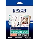 エプソン EPSONフォトブック用紙 KA56PB A5サイズ 6枚+リング付き