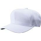 ゼット 野球帽子 BH132 1100 ホワイト JFREE