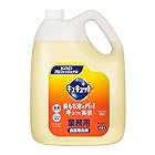 【大容量】 花王 キュキュット 4.5L 業務用 食器用 洗剤 オレンジの香り 花王プロフェッショナル・サービス