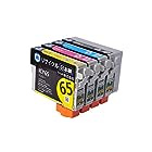 【Amazon.co.jp限定】ジット エプソン(Epson) IC4CL6165 対応 (目印:ペン) 4色セット対応 リサイクルインク 日本製JIT-NE61654P