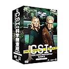 CSI:科学捜査班 シーズン13 コンプリートDVD BOX-1