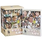 気分は名探偵DVD-BOX(7枚組)