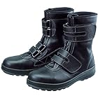 [シモン] 安全靴 長編上 JIS規格 耐滑 耐油 快適 軽量 クッション ブーツ マジック WS38 メンズ 黒 25.5 cm 3E