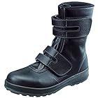 [シモン] 安全靴 長編上 JIS規格 耐滑 耐油 快適 軽量 クッション ブーツ マジック WS38 黒 27.0 cm 3E