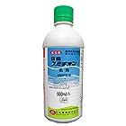 日本農薬 スミチオン乳剤 アブラムシ対策 500ml