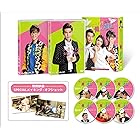 恋にオチて！俺×オレ <台湾オリジナル放送版>　DVD-BOX3（6枚組）