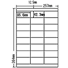 LEZ24U ページプリンタラベル B4(257×364mm) 冊売り