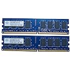 Nanya PC2-6400U (DDR2-800) 2GB x 2枚組み 合計4GB 240pin DIMM 4G Kit デスクトップパソコン用メモリ