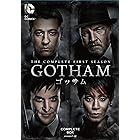 GOTHAM/ゴッサム 〈ファースト・シーズン〉 コンプリート・ボックス [DVD]