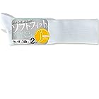 [アツギ] ソックス CK57082 ガールズ ホワイト 日本 22~24cm-(日本サイズS相当)