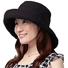 アイメディア 帽子 レディース つば広帽子 UVカット ハット つば広 日よけ 日傘 春夏 紫外線カット 遮熱&UVカットつば広帽子 ブラック (適応サイズ)頭囲/54~61cm