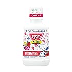 【アース製薬】モンダミンキッズ いちご味 ２５０ｍｌ ×３個セット