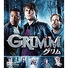 GRIMM/グリム シーズン1 バリューパック [DVD]