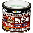 アサヒペン 油性・高耐久鉄部用 1/5L ライトグリーン 油性 塗料 ペンキ 鉄 金属 錆止め サビドメ サビの上から 非危険物 日本製