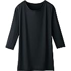 メディカルウェア 七分袖インナーTシャツ WH90029(LL) 自重堂 WHISEL