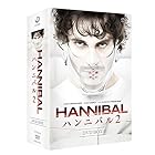 HANNIBAL/ハンニバル２ DVD-BOX