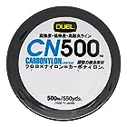 DUEL(デュエル) カーボナイロンライン 3号 CN500 500m 3号 CL クリアー H3453-CL