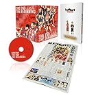 劇場版総集編 前編『ハイキュー!! 終わりと始まり』（初回生産限定版） [Blu-ray]