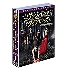 ヴァンパイア・ダイアリーズ 〈フィフス〉 セット1(6枚組) [DVD]