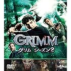 GRIMM/グリム シーズン2 バリューパック [DVD]