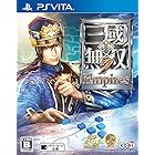 真・三國無双7 Empires - PS Vita