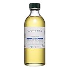 クサカベ(Kusakabe) 画用液 リンシードオイル 250ml