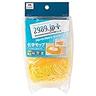 山崎産業 化学 フロアモップ 交換用 スペア 2989.jp+ フイトルモップ SA-30 幅30cm 175529