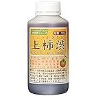 シマモト 天然塗料 染料 上柿渋Fボトル 500ml