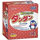 オンパックス ダンダン 貼らないカイロ 30枚入り【日本製/20時間持続】