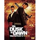 フロム・ダスク・ティル・ドーン ザ・シリーズ Blu-ray-BOX