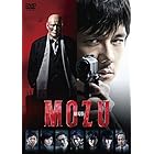 劇場版MOZU 通常版DVD