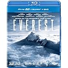エベレスト 3Dブルーレイ+ブルーレイ+DVDセット [Blu-ray]