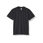 [グリマー] 半袖 4.4オンス ドライ Vネック Tシャツ 00337-AVT ブラック 4L (日本サイズ4L相当)