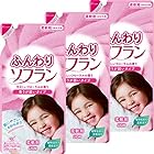 【まとめ買い】ふんわりソフラン 香りが弱いタイプ 柔軟剤 詰め替え 500ml×3個セット