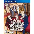 Dance with Devils 通常版 (特典なし) - PS Vita