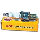 NGK 5110 B7HS 標準スパークプラグ 4個パック