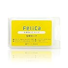 FeliCaカード白無地（フェリカカード・felica lite-s・RC-S966）icカード 5枚