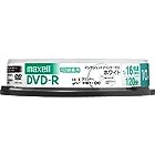 maxell 録画用 DVD-R 標準120分 16倍速 CPRM プリンタブルホワイト 10枚スピンドルケース DRD120PWE.10SP