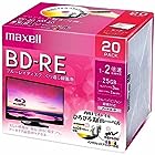 maxell 録画用 BD-RE 標準130分 2倍速 ワイドプリンタブルホワイト 20枚パック BEV25WPE.20S