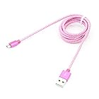 クオリティトラスト 急速充電通信 高耐久アルミ+メッシュ microUSBケーブル 1.2m 2.4A対応 ピンク QX-046PK