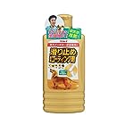 リンレイ 滑り止め 床用コーティング剤 500ml