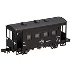 TOMIX Nゲージ ヨ5000 8705 鉄道模型 貨車
