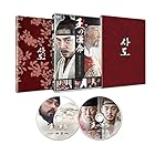 王の運命 -歴史を変えた八日間- スペシャルBOX(2枚組) [DVD]