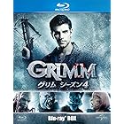 GRIMM/グリム シーズン4 ブルーレイBOX [Blu-ray]