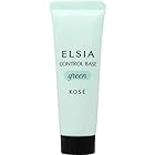 ELSIA(エルシア) エルシア プラチナム 肌色コントロール 化粧下地 グリーン GR701 30g