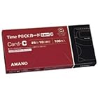 （業務用2セット）アマノ タイムパックカード（6欄印字）C 【×2セット】