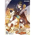 Code:Realize ~祝福の未来~ 限定版 予約特典(ドラマCD) 付 - PS Vita