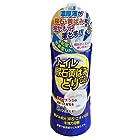 トイレ尿石黄ばみとりGEL 280ml