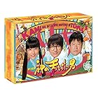 神の舌を持つ男 DVD-BOX